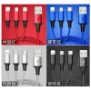 The popular cross-border e-commerce influencer mainly promotes fast and stable charging, one tray, three data cables, Apple and Android Type-C interfaces undefined